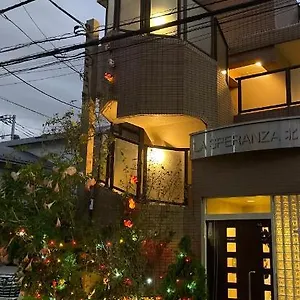 東洋の家-26 Square Meter Treadmi Garden House Tokyo